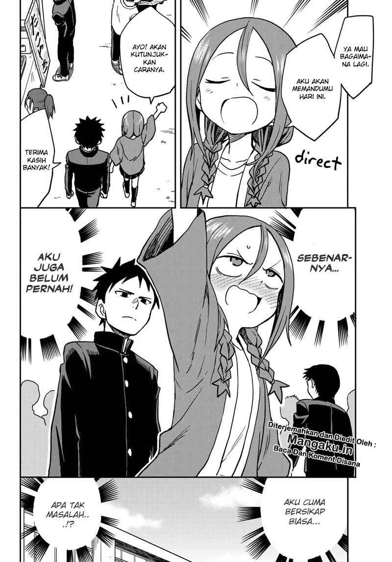 Soredemo Ayumu wa Yosetekuru Chapter 33 Gambar 3