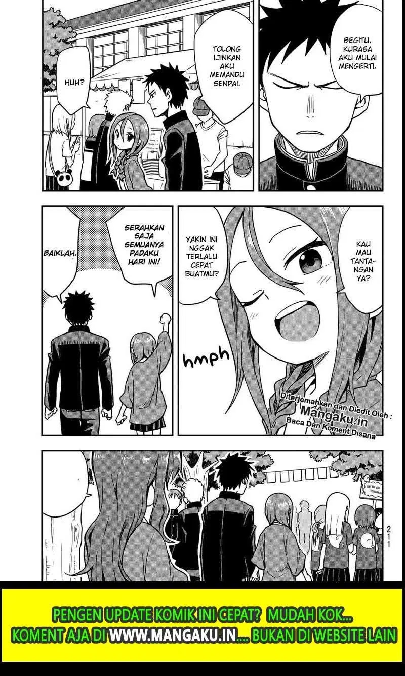 Soredemo Ayumu wa Yosetekuru Chapter 33 Gambar 6