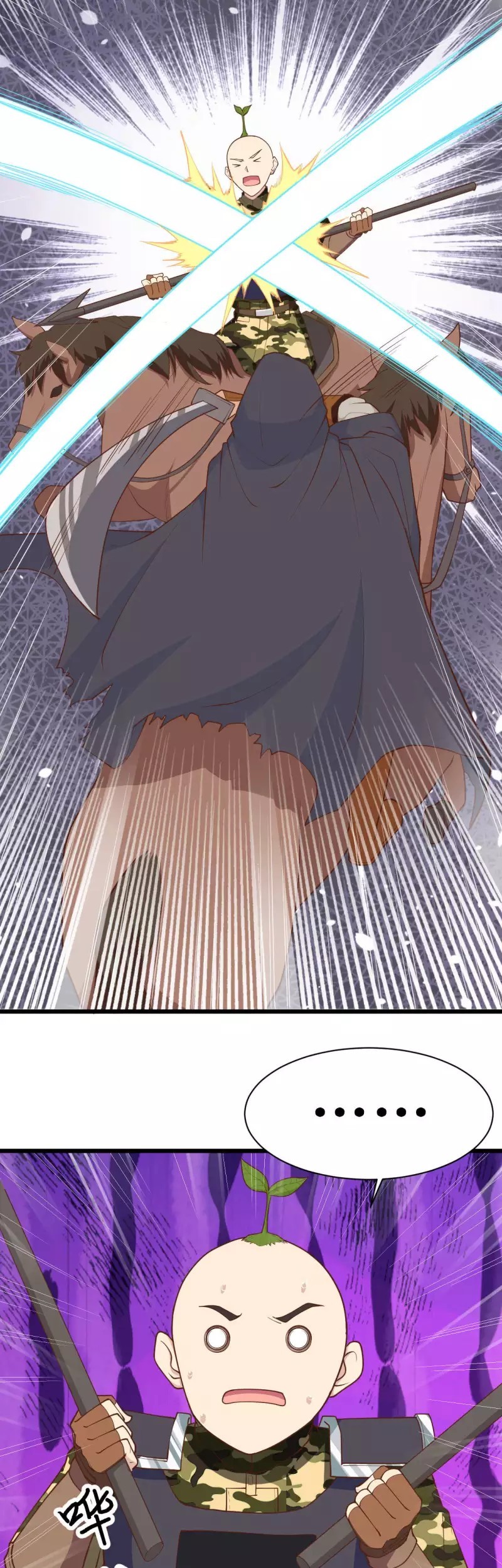 To Be The Castellan King Chapter 65 Gambar 24