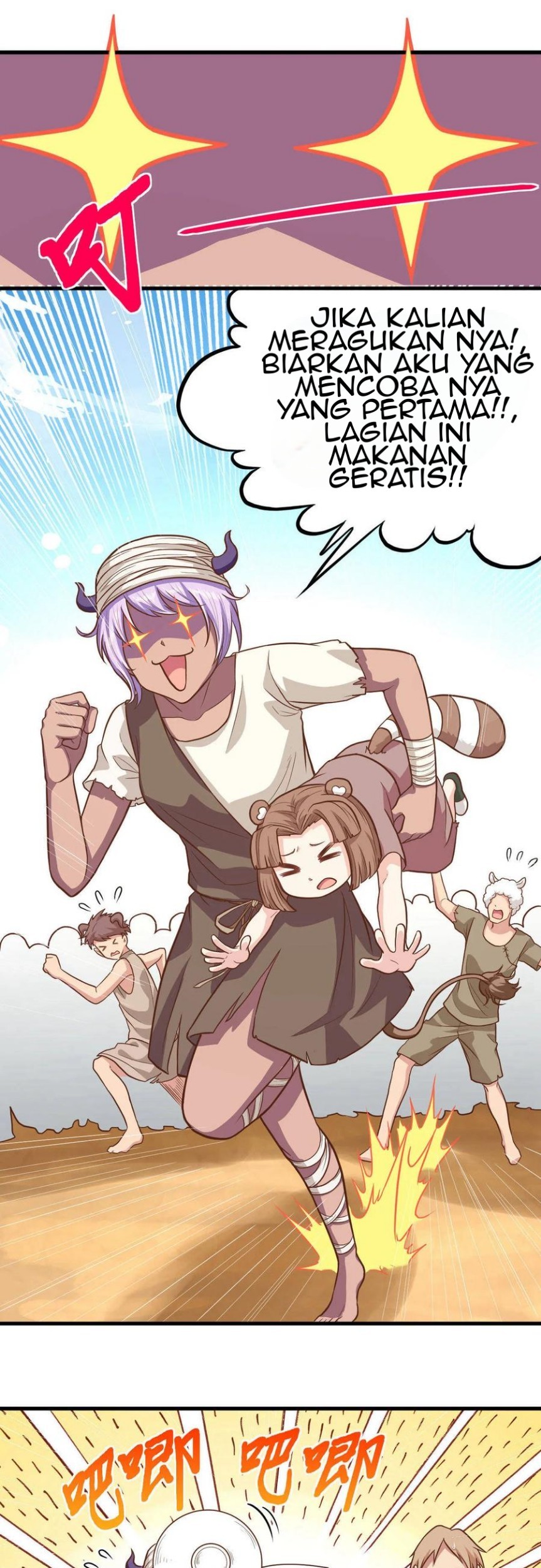 To Be The Castellan King Chapter 65 Gambar 44
