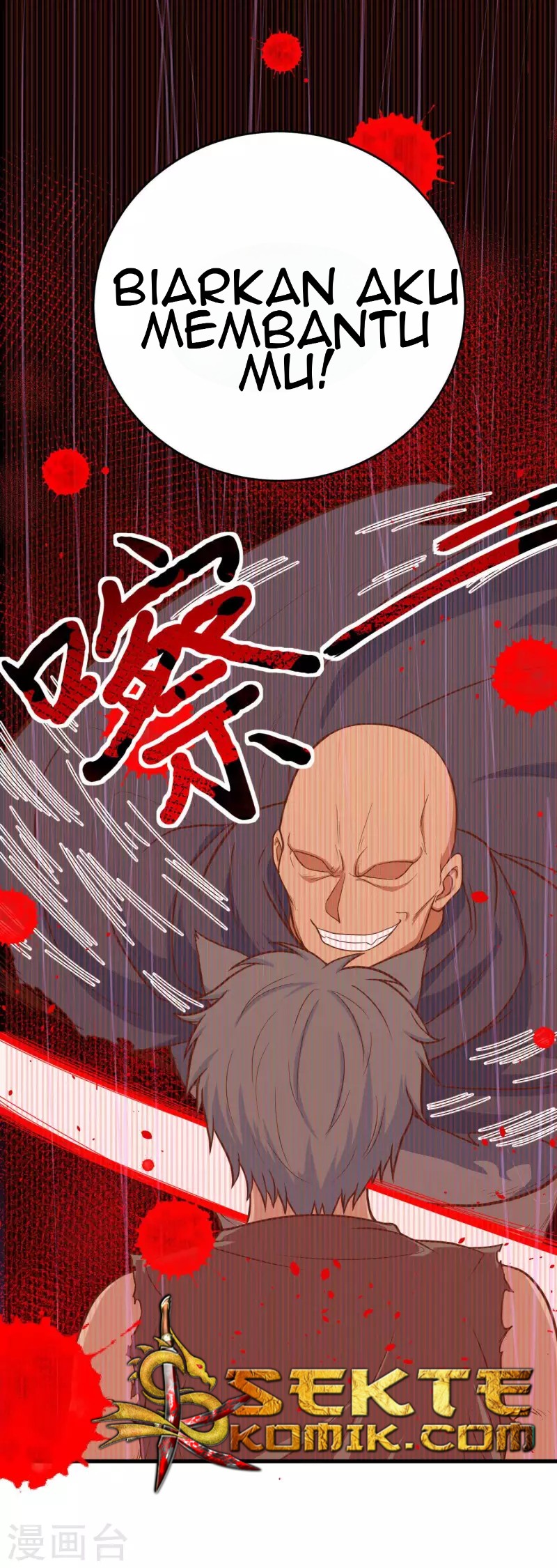 To Be The Castellan King Chapter 64 Gambar 27