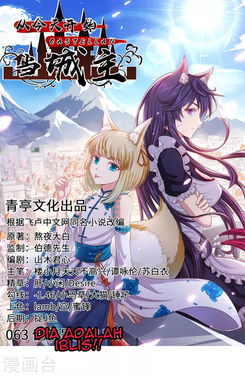 Baca Manhua To Be The Castellan King Chapter 63 Gambar 2