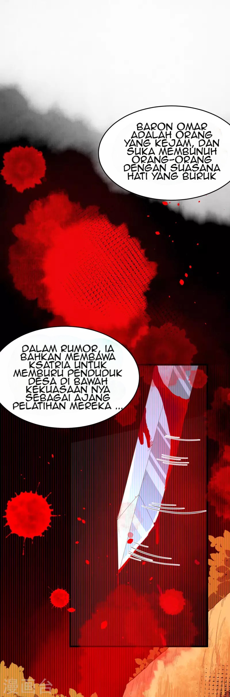 To Be The Castellan King Chapter 62 Gambar 27