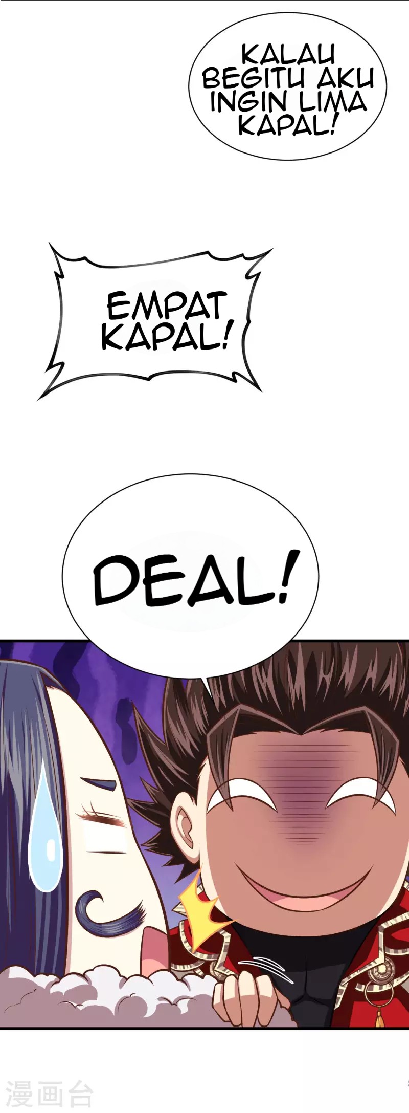 To Be The Castellan King Chapter 61 Gambar 26