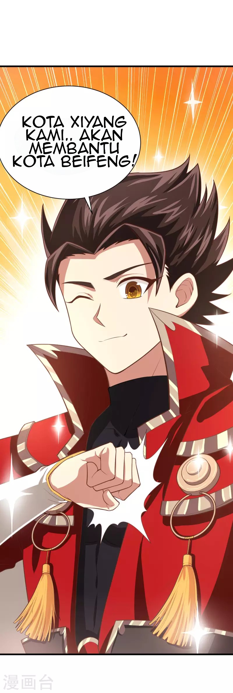 To Be The Castellan King Chapter 61 Gambar 51