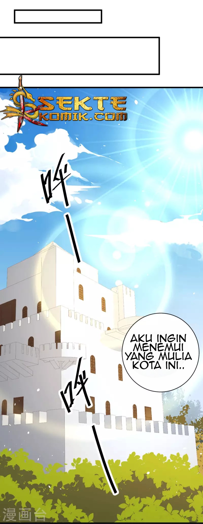To Be The Castellan King Chapter 60 Gambar 30