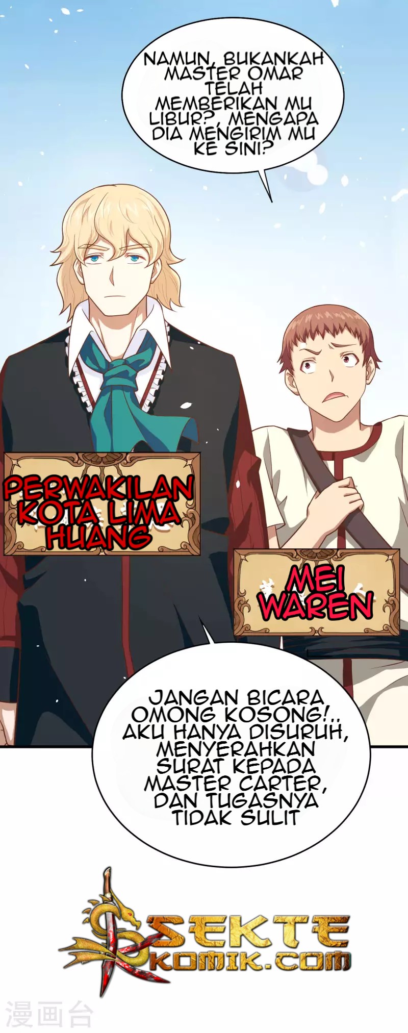 To Be The Castellan King Chapter 60 Gambar 7