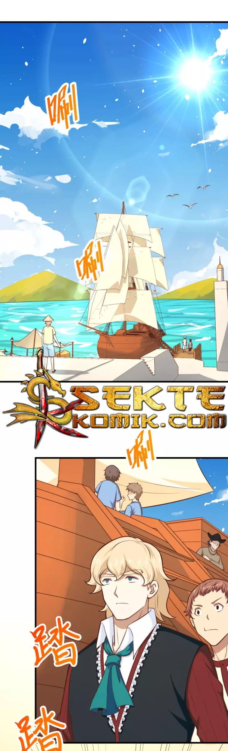 To Be The Castellan King Chapter 60 Gambar 10