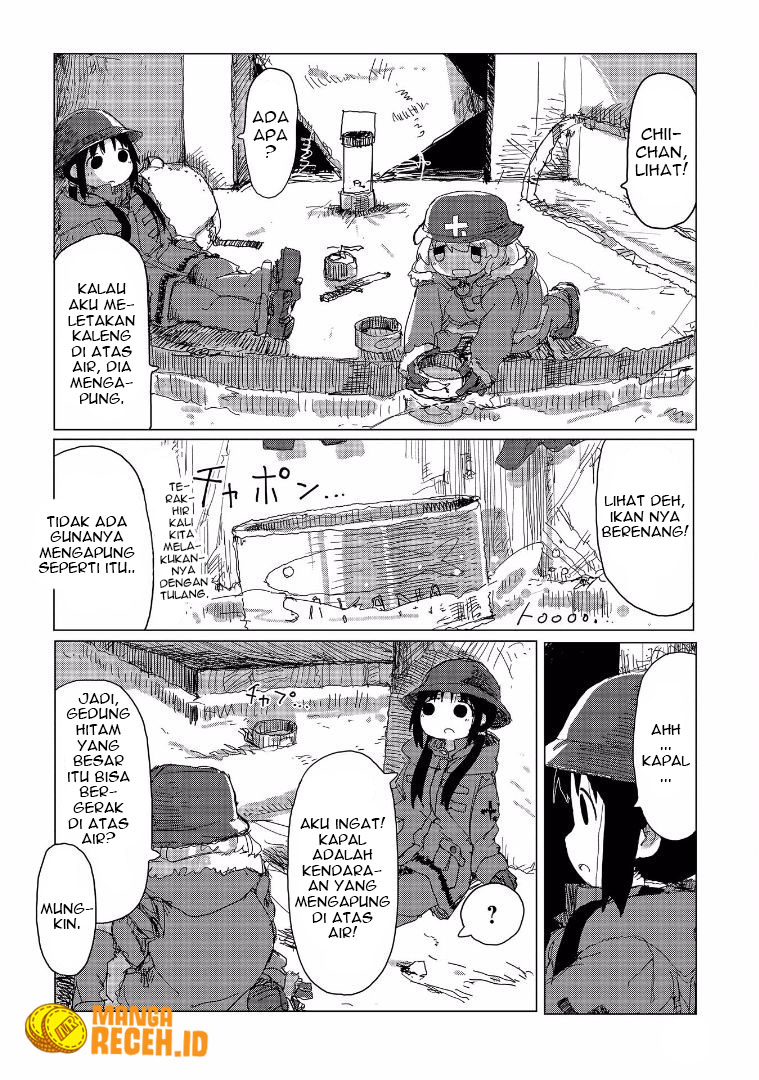 Girls’ Last Tour Chapter 32 Gambar 17