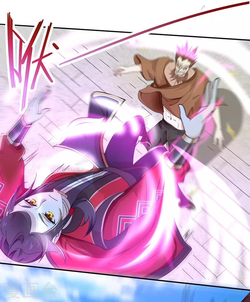 Return of Xiandi Chapter 72 Gambar 24
