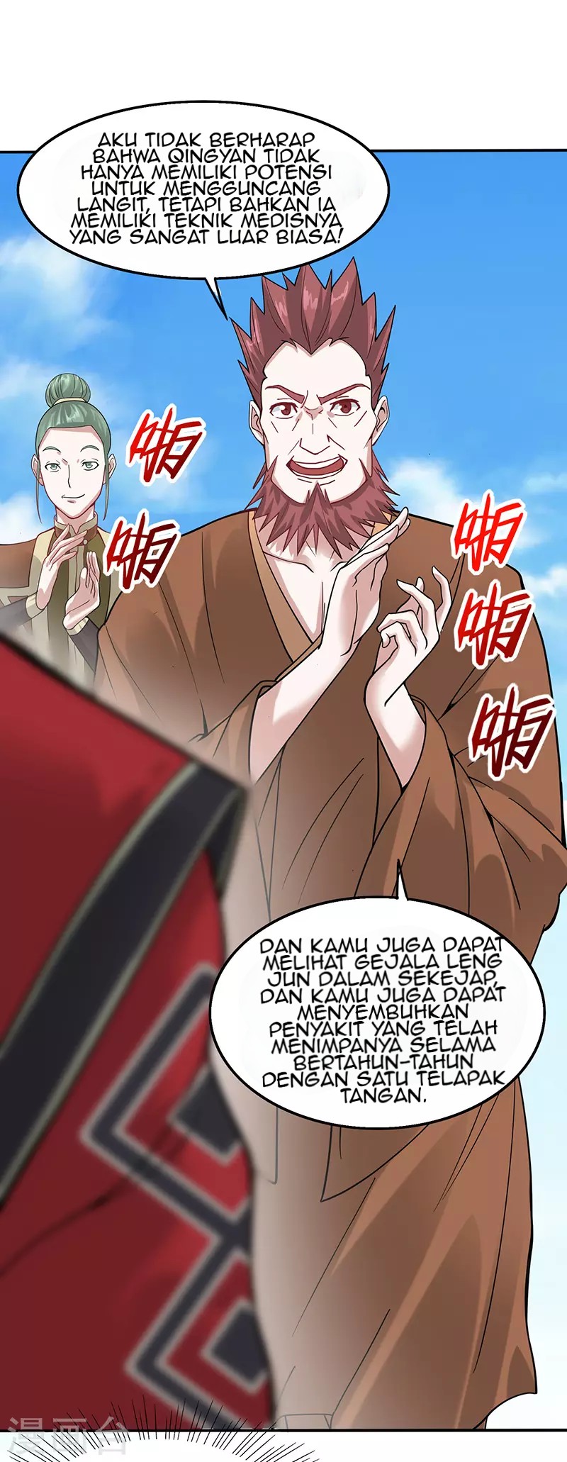 Return of Xiandi Chapter 72 Gambar 8