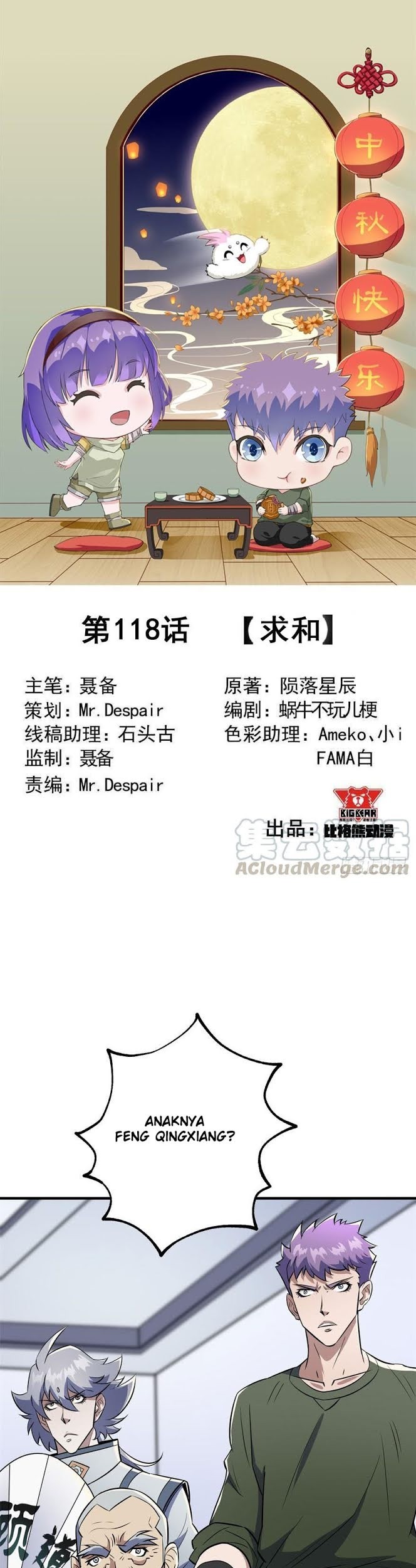 Baca Manhua The Hunter Chapter 118 Gambar 2