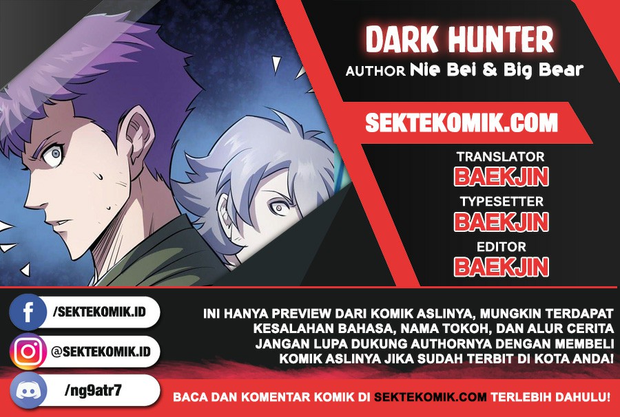 Baca Komik The Hunter Chapter 117 Gambar 1