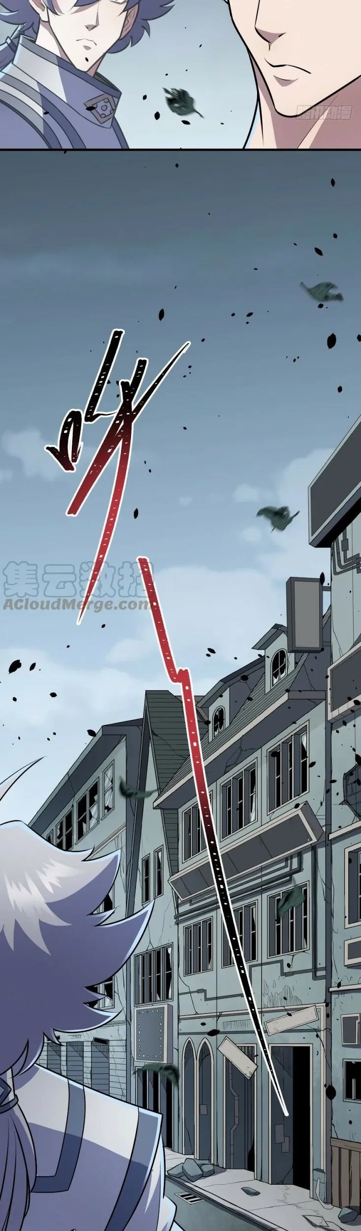 The Hunter Chapter 117 Gambar 4