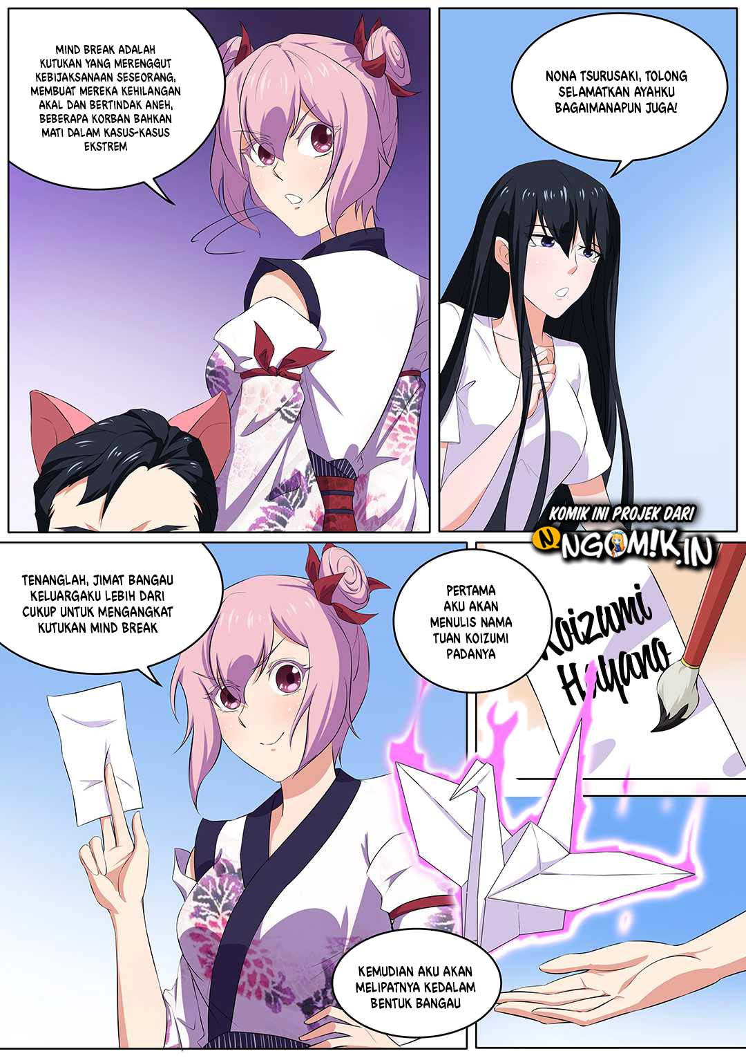High School Taoist Chapter 33 Gambar 6