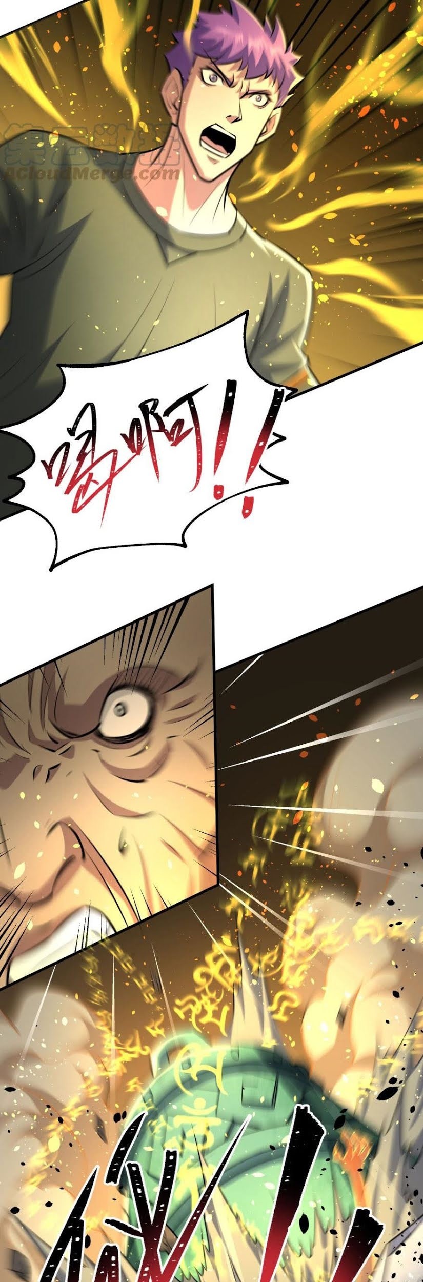 The Hunter Chapter 120 Gambar 28