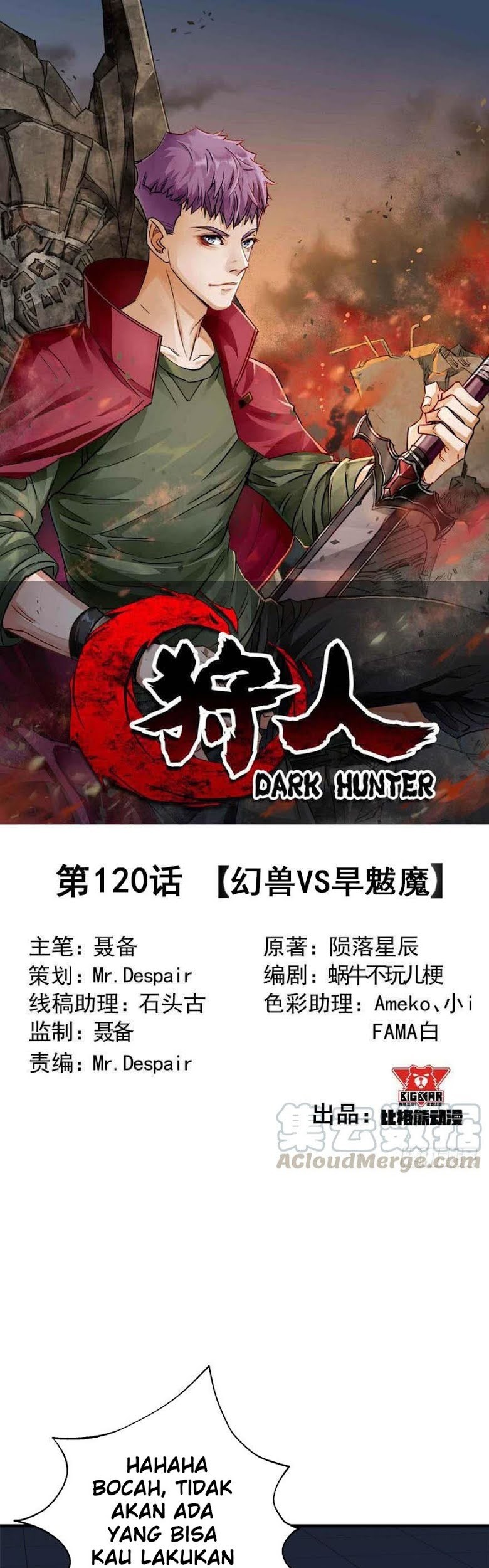 Baca Manhua The Hunter Chapter 120 Gambar 2