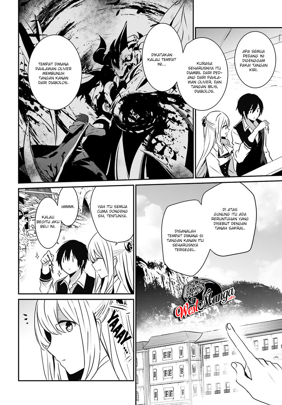Kage no Jitsuryokusha ni Naritakute Chapter 14 Gambar 23