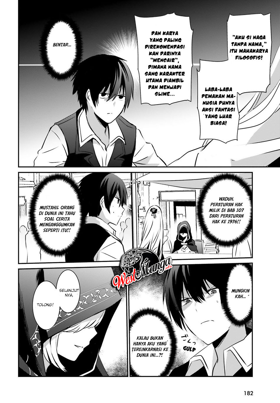 Kage no Jitsuryokusha ni Naritakute Chapter 14 Gambar 25