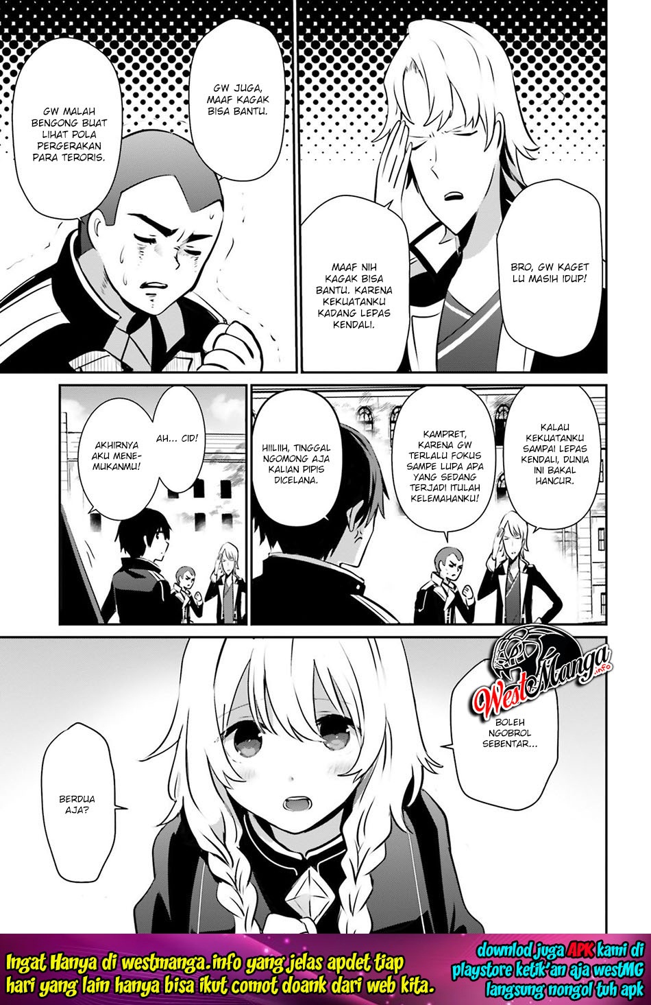 Kage no Jitsuryokusha ni Naritakute Chapter 14 Gambar 7
