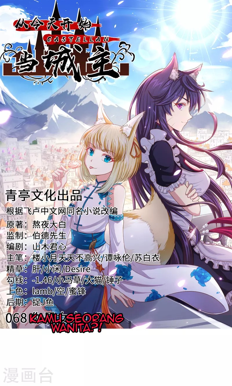 Baca Manhua To Be The Castellan King Chapter 68 Gambar 2