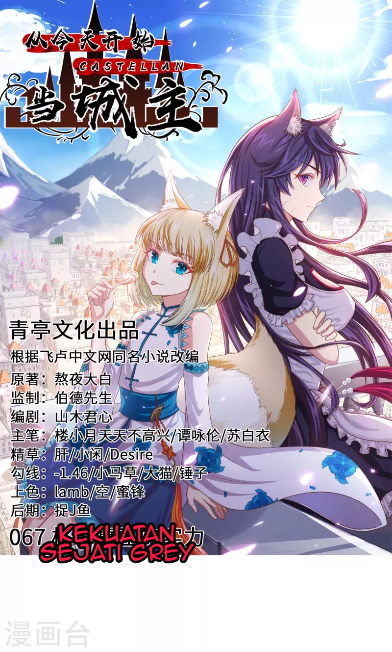 Baca Manhua To Be The Castellan King Chapter 67 Gambar 2