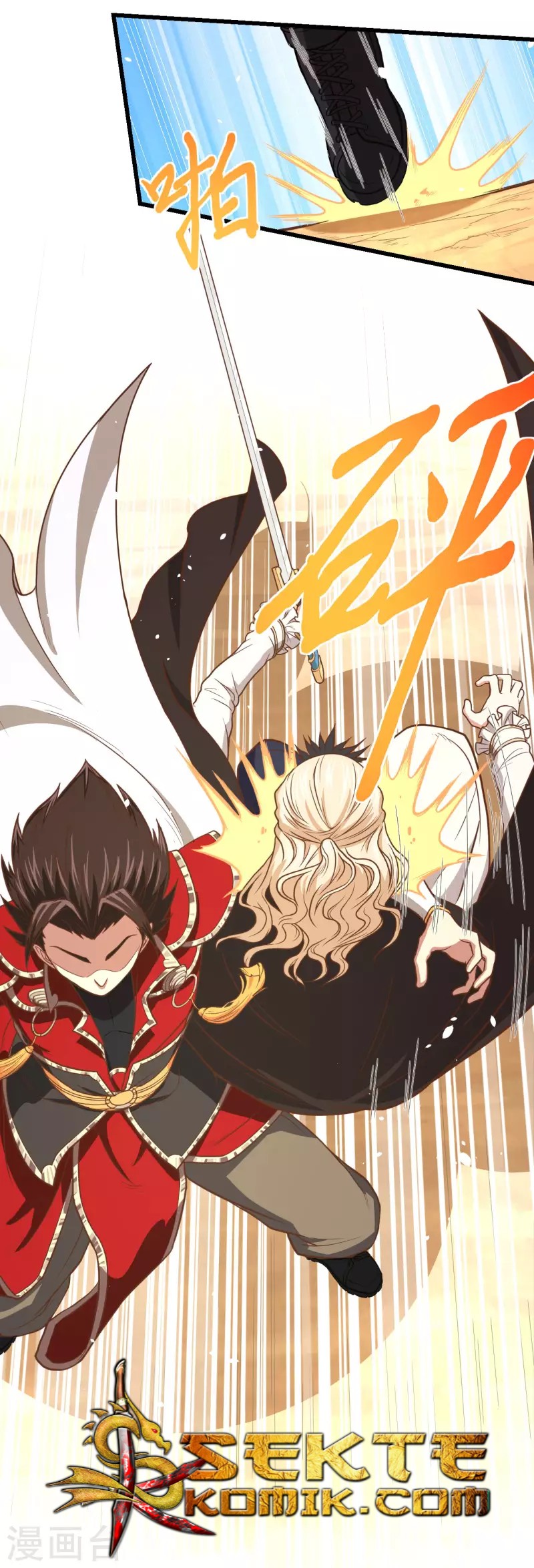 To Be The Castellan King Chapter 67 Gambar 38