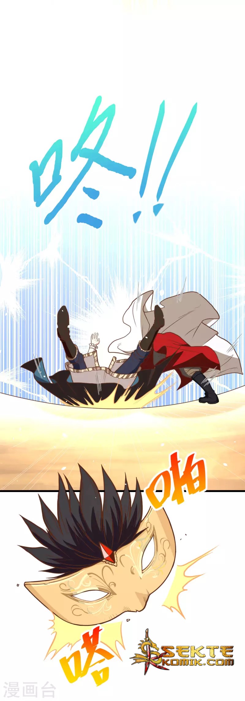 To Be The Castellan King Chapter 67 Gambar 39
