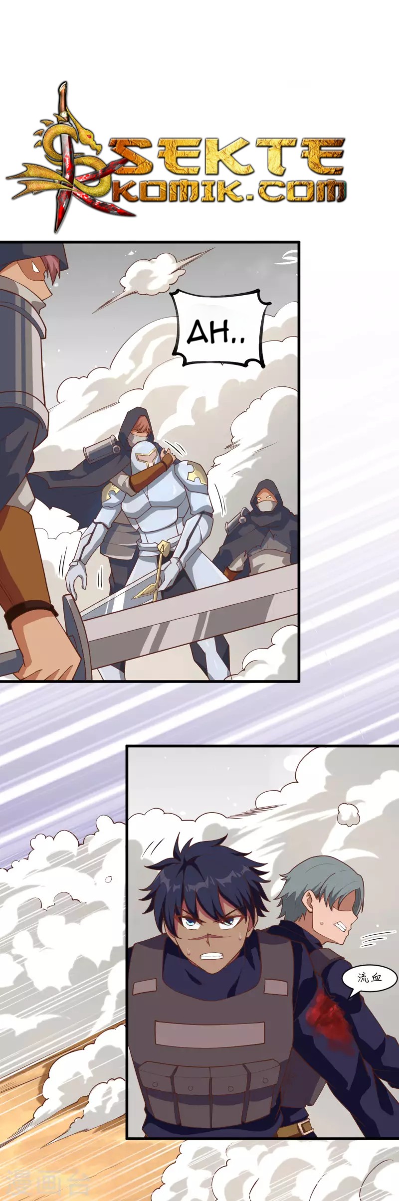 To Be The Castellan King Chapter 67 Gambar 3