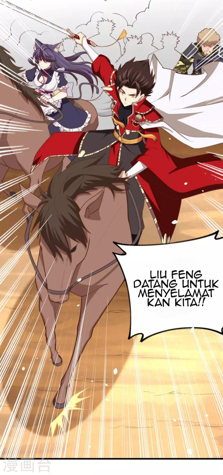 To Be The Castellan King Chapter 66 Gambar 20