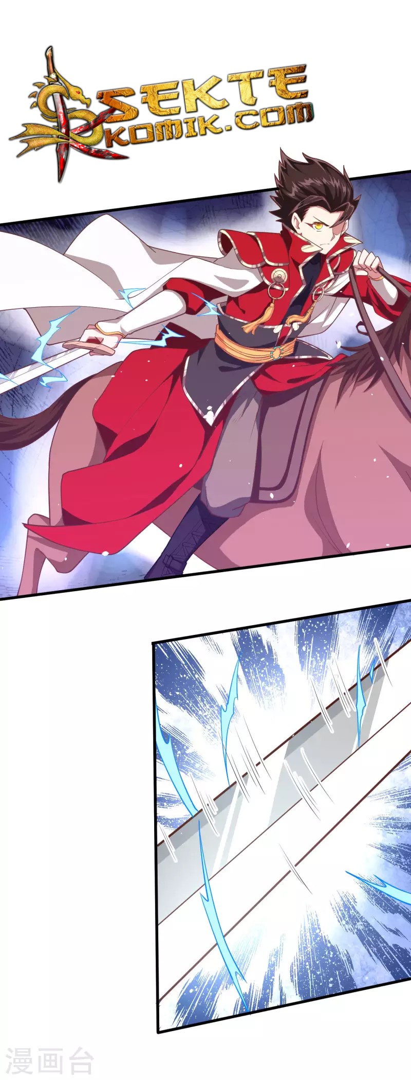 To Be The Castellan King Chapter 66 Gambar 23