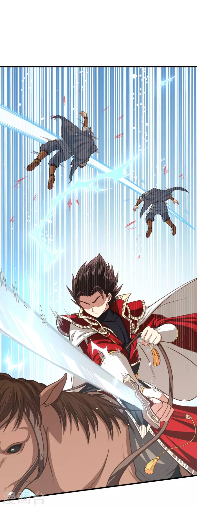 To Be The Castellan King Chapter 66 Gambar 24