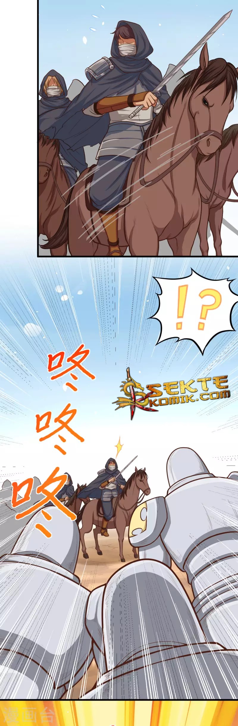 To Be The Castellan King Chapter 66 Gambar 28