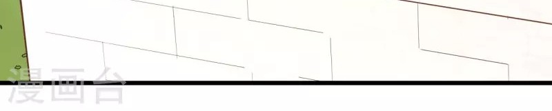 To Be The Castellan King Chapter 66 Gambar 10