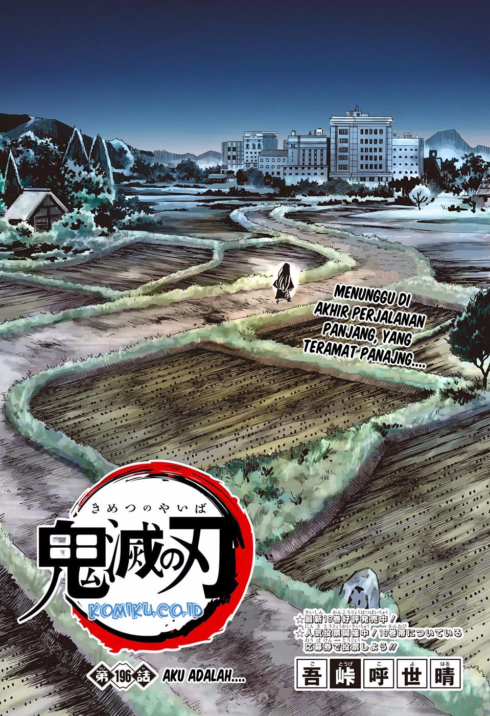 Baca Manga Kimetsu no Yaiba Chapter 196.5 Gambar 2