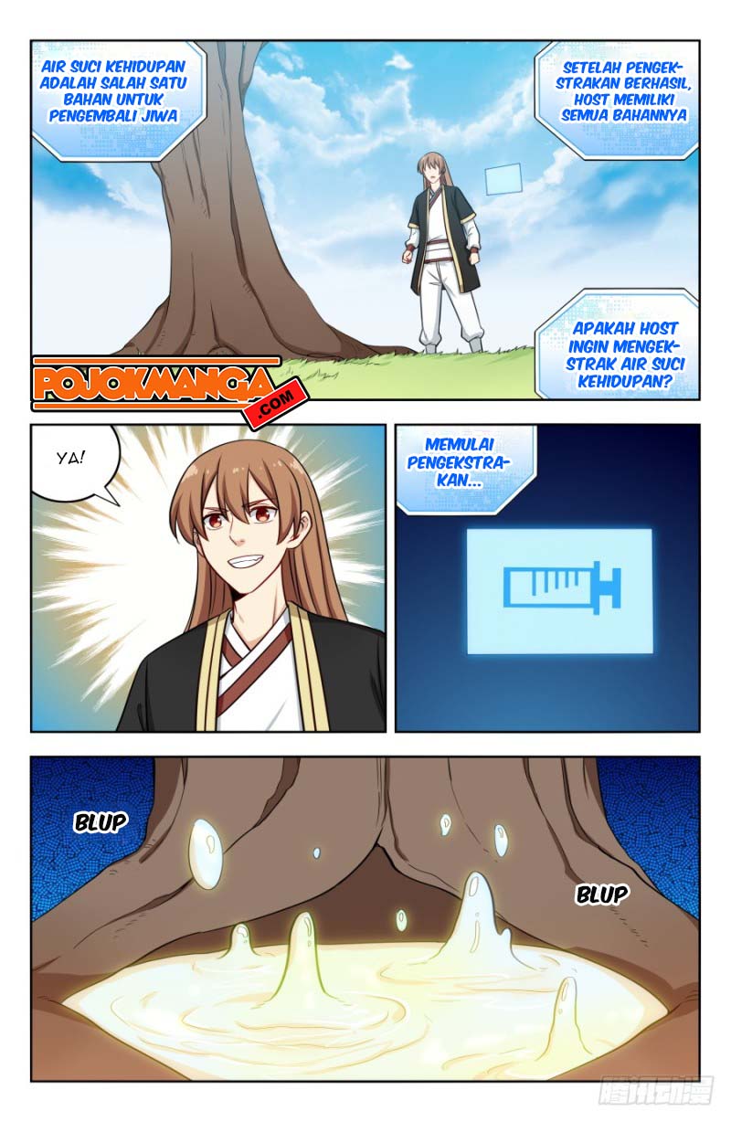 Strongest Anti M.E.T.A Chapter 197 Gambar 11