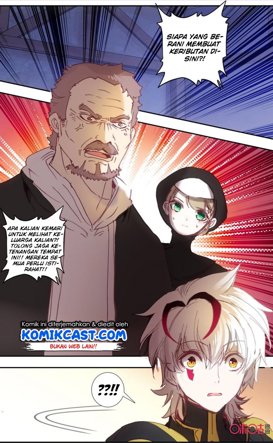 Long Live The King Chapter 20 Gambar 13