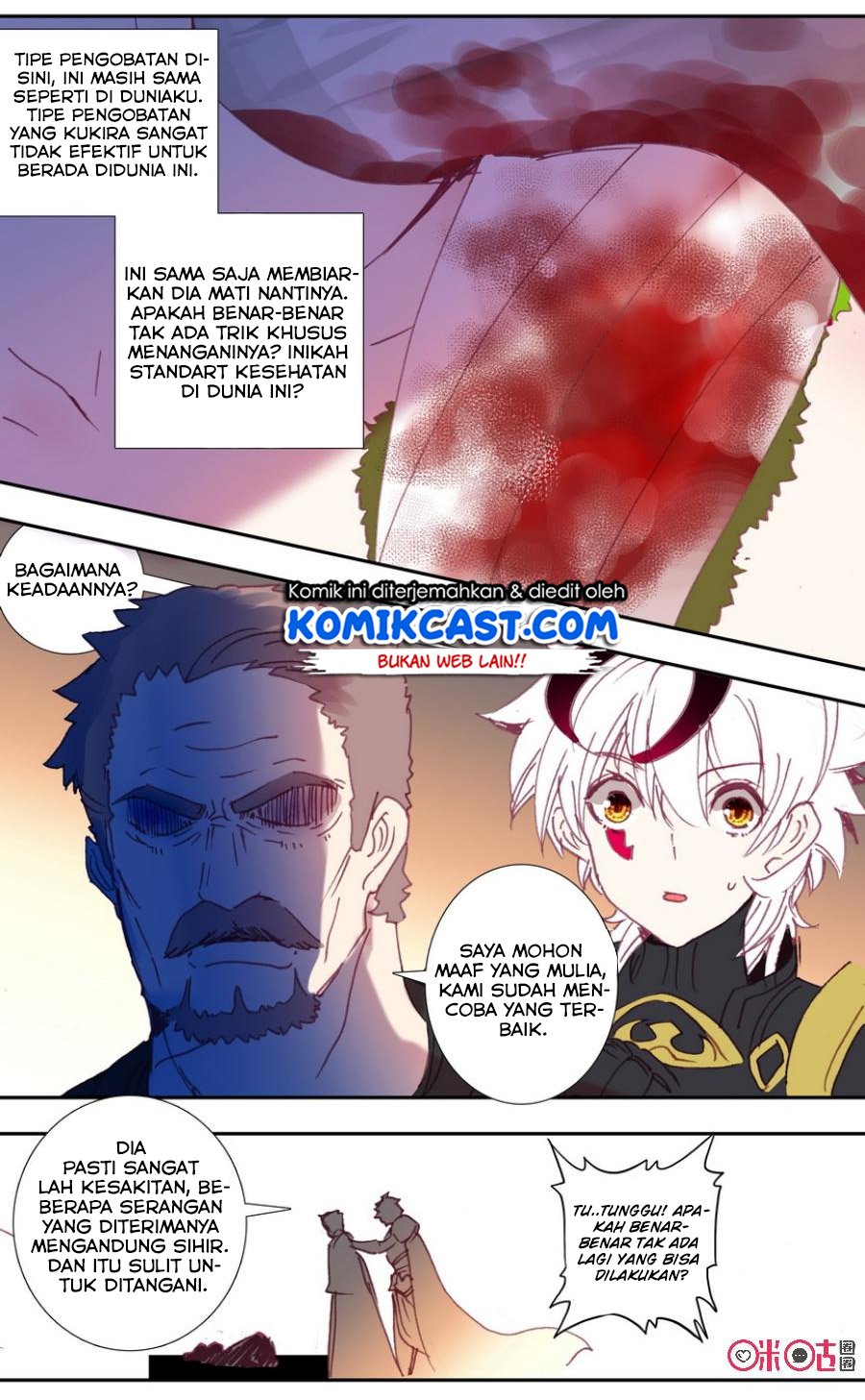 Long Live The King Chapter 20 Gambar 18