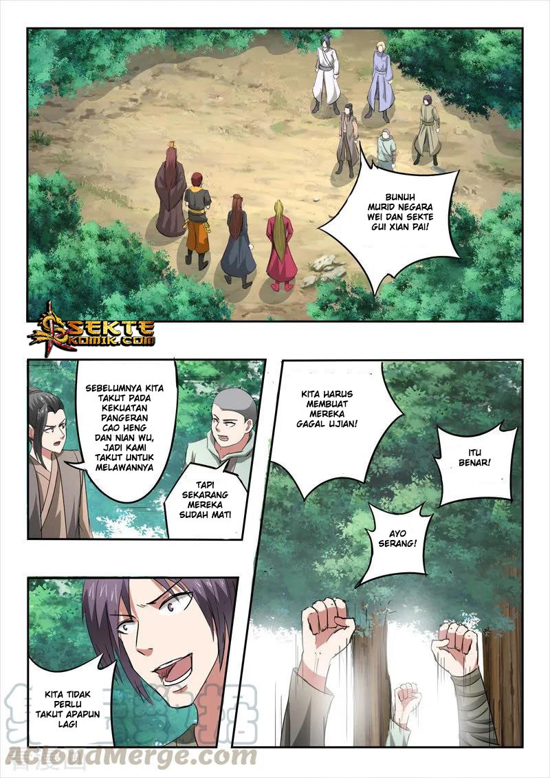 Baca Manhua Martial Master Chapter 352 Gambar 2