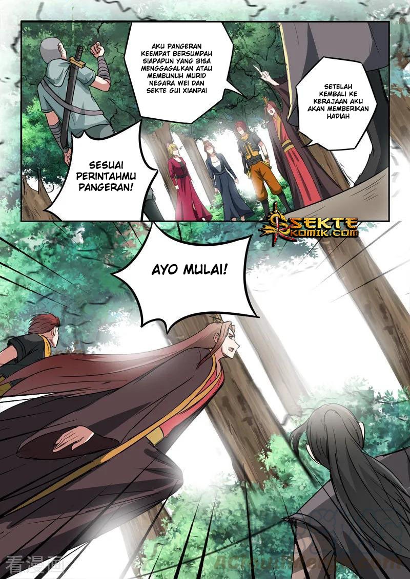 Martial Master Chapter 352 Gambar 4
