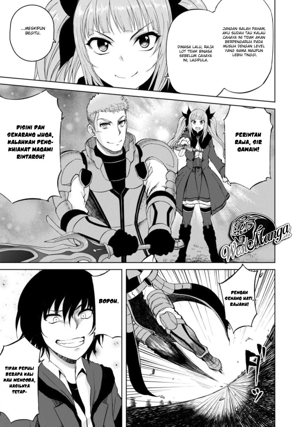 Last Round Arthurs Chapter 9 Gambar 10