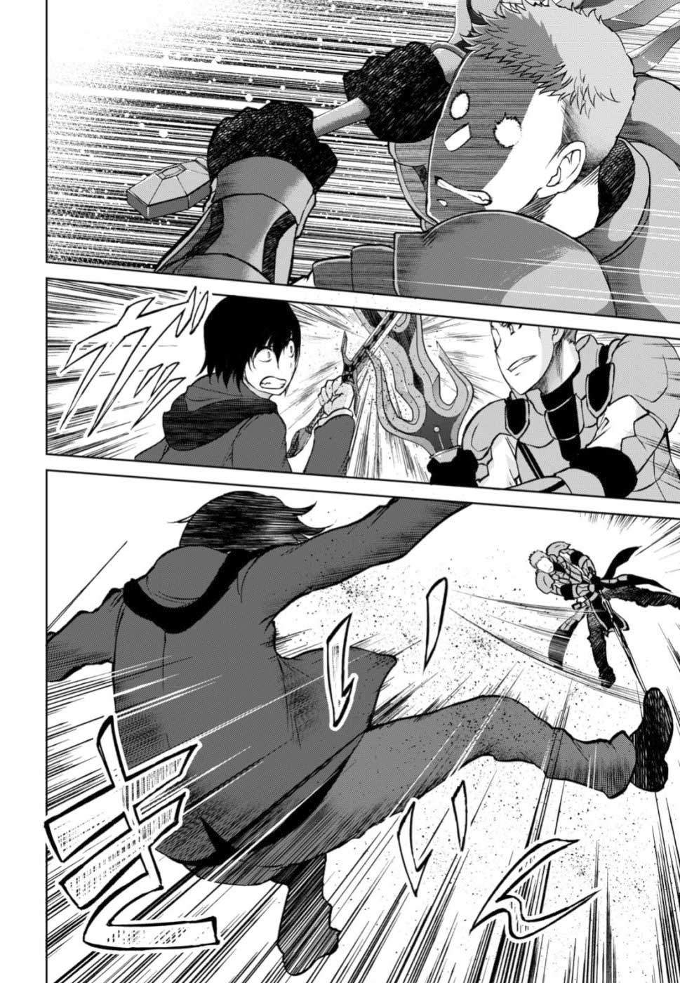 Last Round Arthurs Chapter 9 Gambar 11