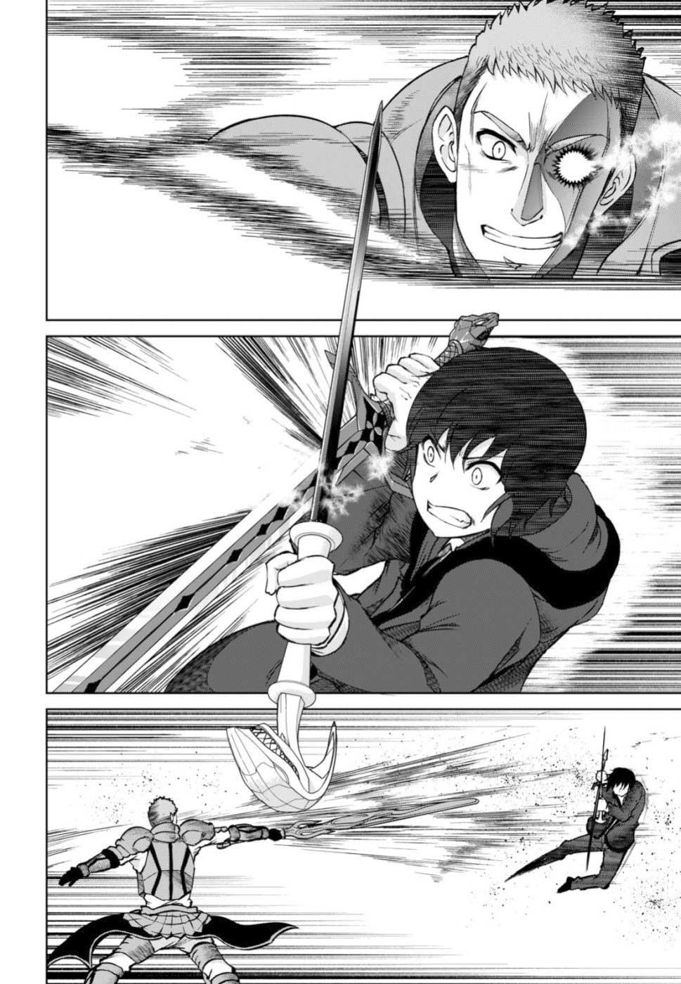 Last Round Arthurs Chapter 9 Gambar 15