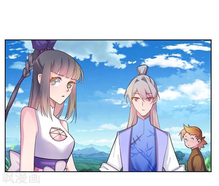 Above All Gods Chapter 13 Gambar 29