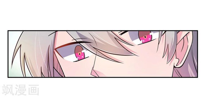 Above All Gods Chapter 13 Gambar 4