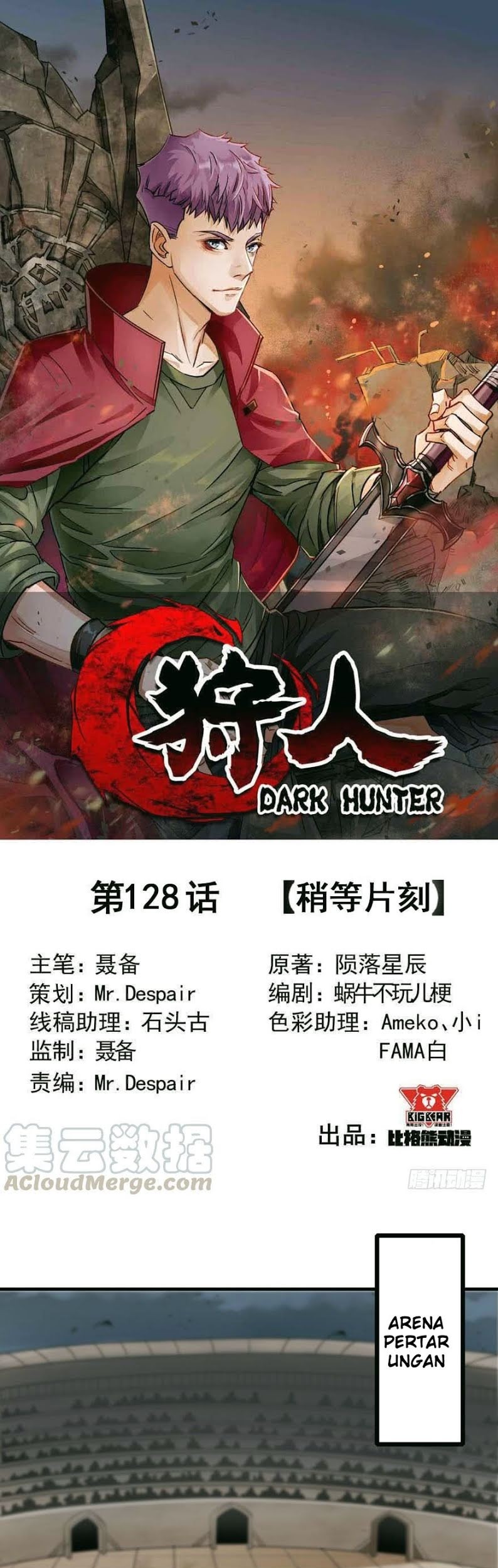 Baca Manhua The Hunter Chapter 128 Gambar 2