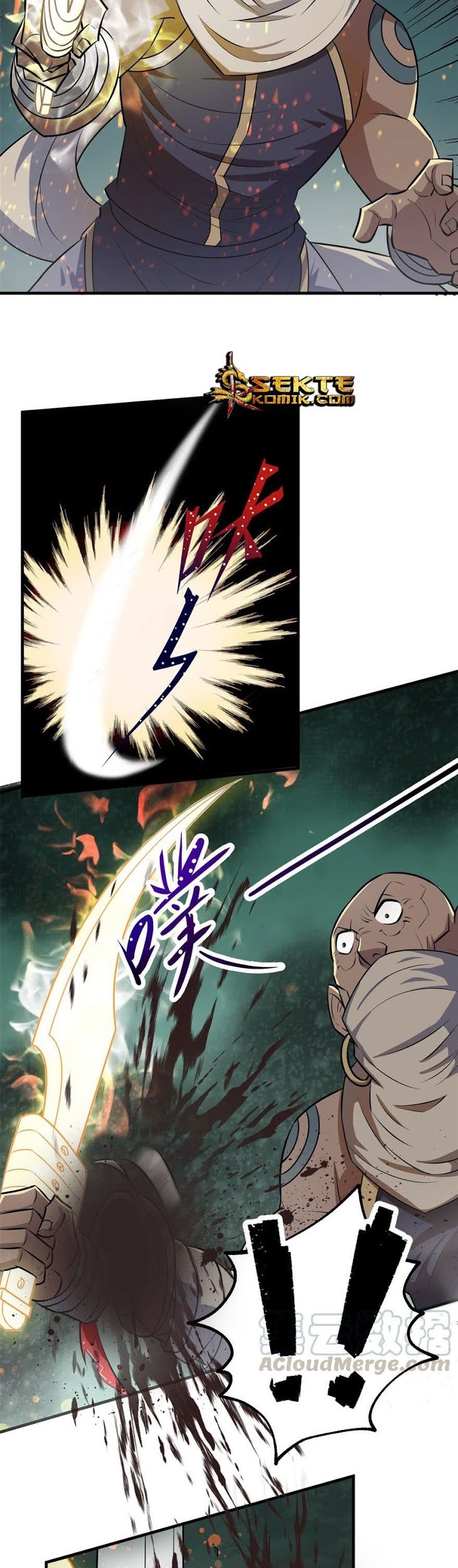 The Hunter Chapter 126 Gambar 22