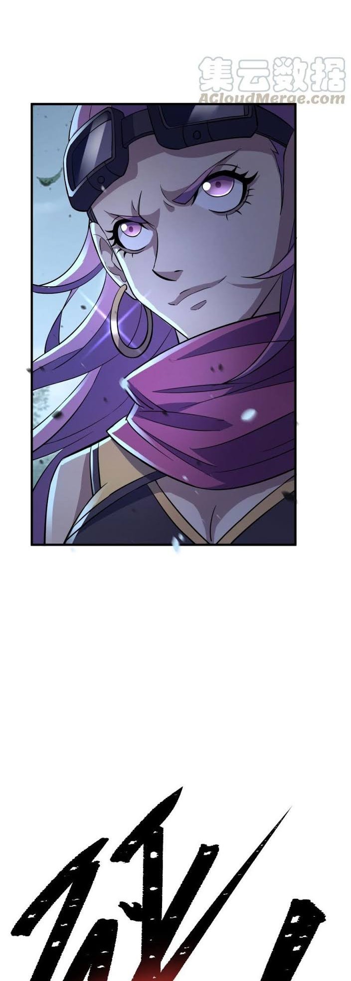 The Hunter Chapter 124 Gambar 11