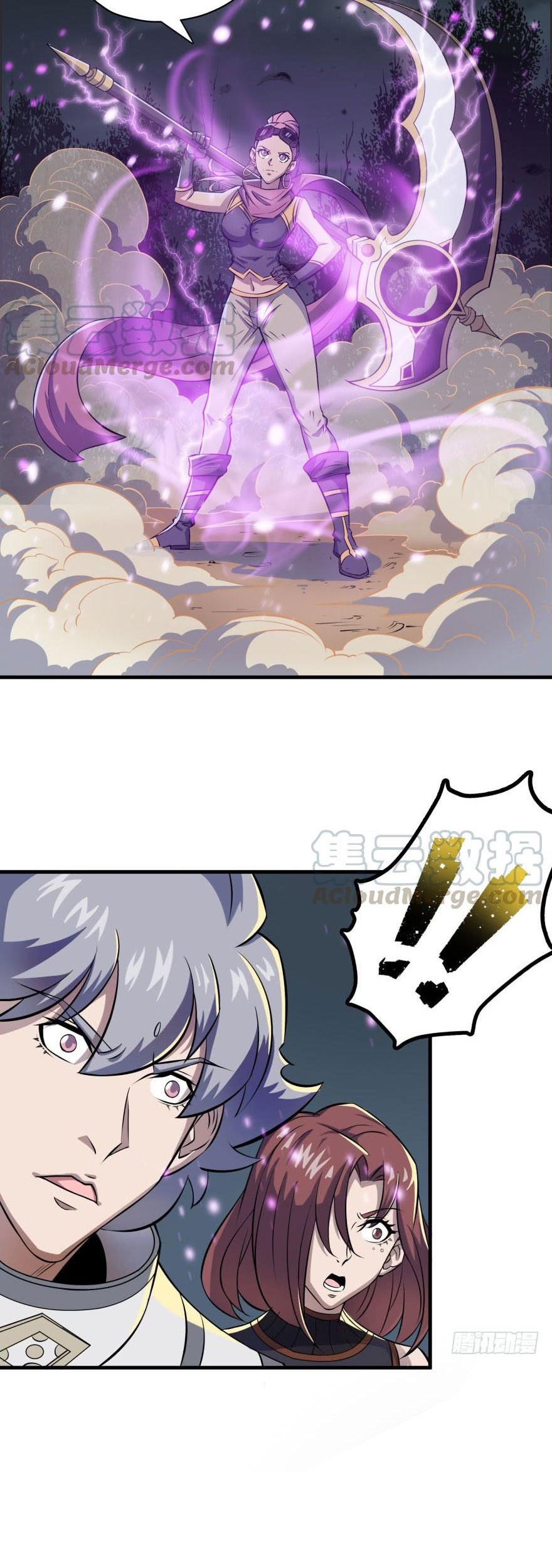 The Hunter Chapter 130 Gambar 3