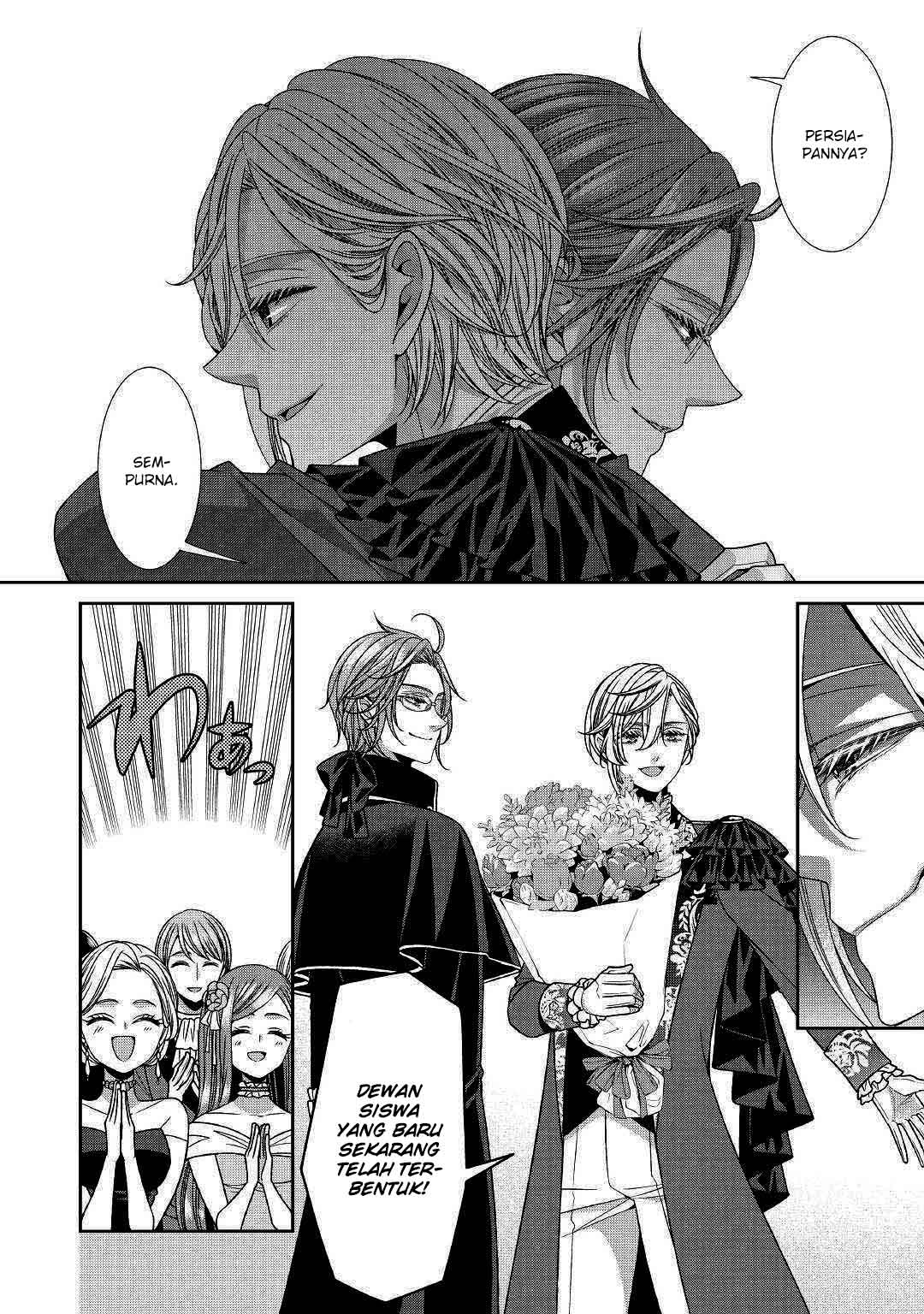 Jishou Akuyaku Reijou na Konyakusha no Kansatsu Kiroku Chapter 18 Gambar 15